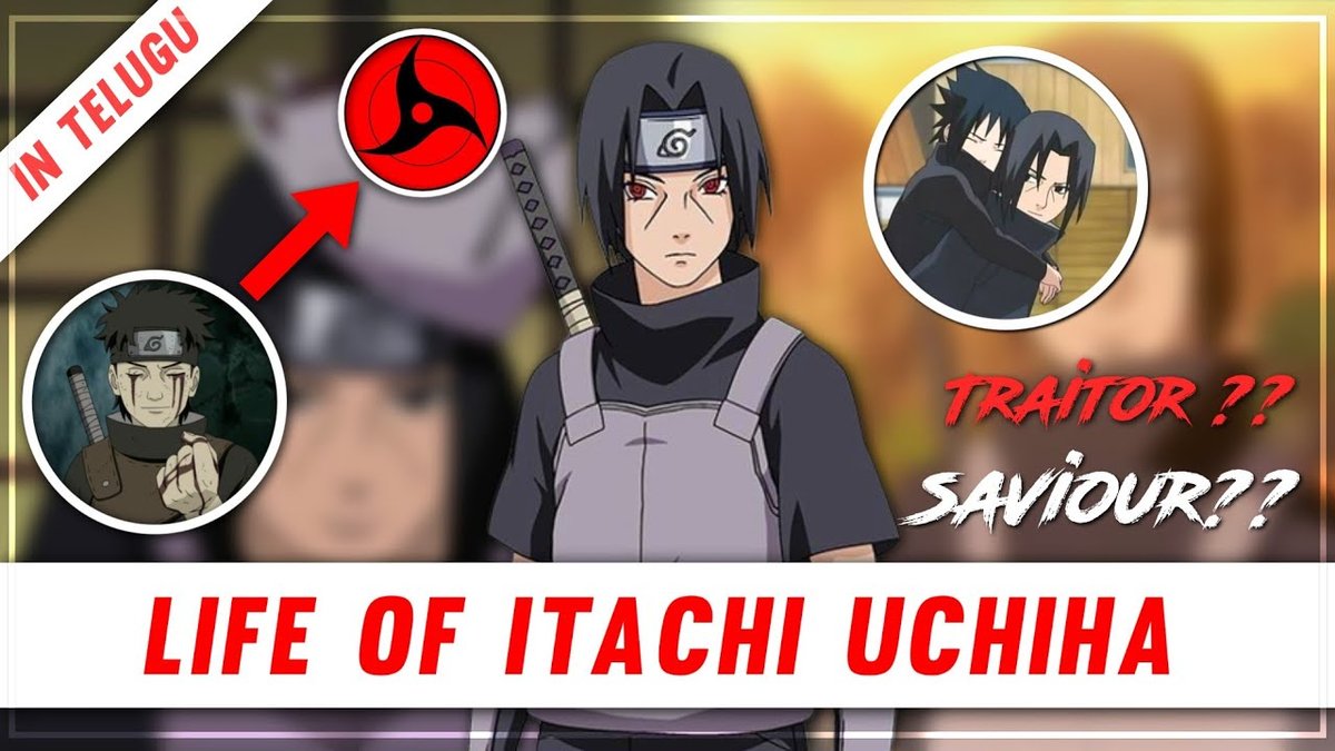 Itachi Uchiha In A Silent Voice Explained As Unrelated